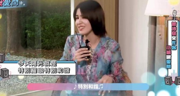 刚唱出来就能猜到歌名,太牛了,还唱的那么好听