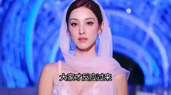郑嘉颖被疑破防拉黑网友,陈凯琳生日高情商护夫