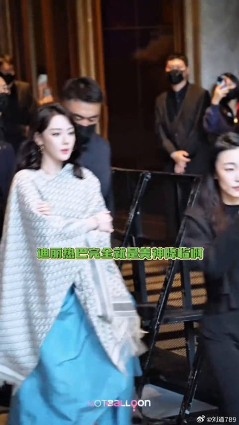 迪丽热巴 娱乐评论大赏
