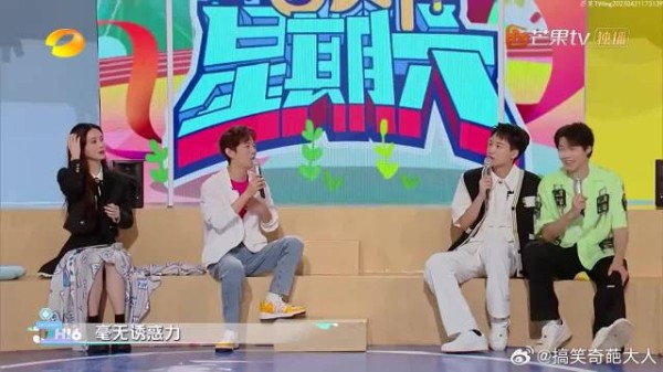 魏大勋社团招新喊口号,嘴瓢太逗了,毫无诱惑力!