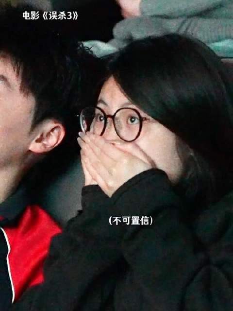 他到底爱不爱自己的女儿?
