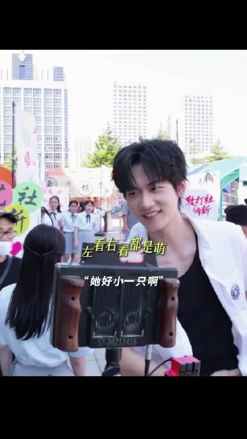 包上恩周柯宇相处好萌啊,周柯宇宠溺说包上恩小小一只,完全少男少女可爱日常