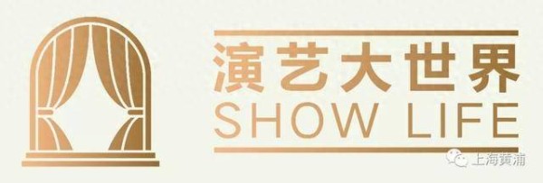 不吓人却走心！新版聊斋解锁别样浮生百态