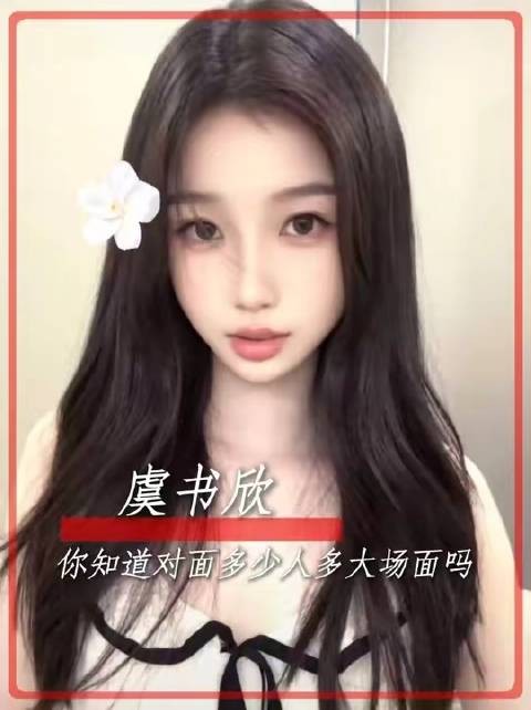 小石榴大军蓄势待发，即将挺进横店！长生骨