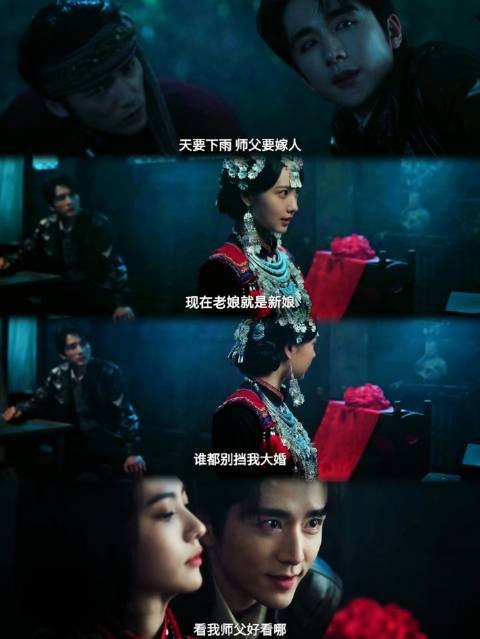 偶尔真会被师傅和海盐这对师徒逗得笑出鼠叫