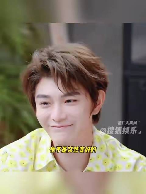 丁禹兮片场扶摔倒群演 小丁始终如一地温暖又靠谱