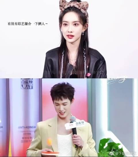 我是不会放弃接双人密室的综艺