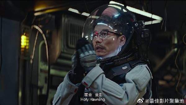 李一一分配任务 让大家共同合作,点燃木星拯救地球