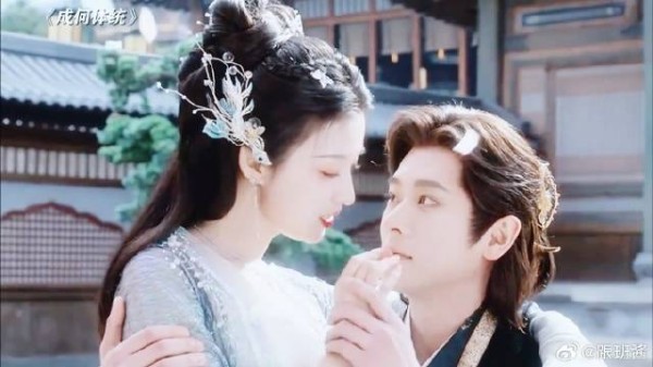 《成何体统》王楚然丞磊 就这个无脑护妻爽