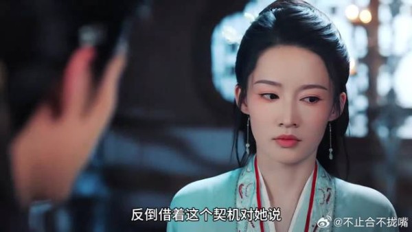 付一笑发现放冷箭者为李沁、陈哲远