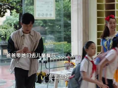 贫富差距带来的自卑感，只有经历过的人才能懂吧