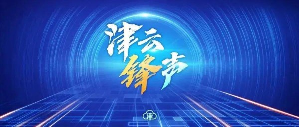 津云锋声丨明星对着提词器念话剧，值880票价么？