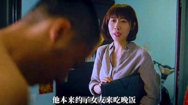 渣男擅哄人给情绪价值,老实人付出被忽视