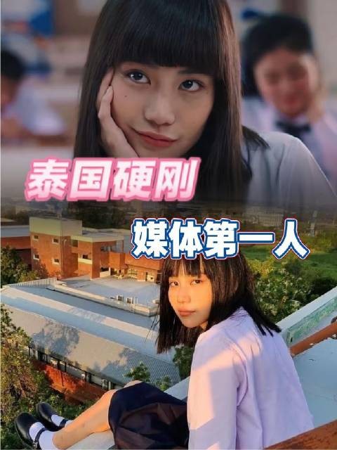 能担纲娜诺的演员,岂是泛泛之辈?