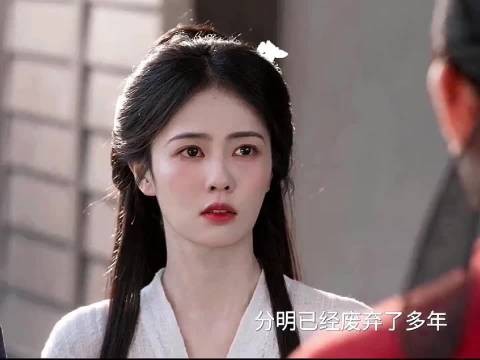 阿璃知道真相后瞬间晕倒,一时难以相信