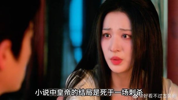 《成何体统》女孩做了一个噩梦,发现自己竟然杀了丈夫