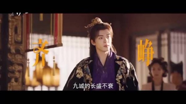 曾舜晞新剧齐峥热度断层第一