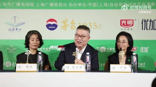 白玉兰评委回应评奖标准：最核心的关键点就是“真”