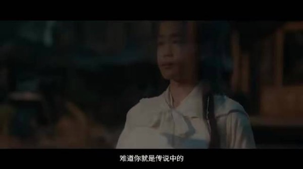彭昱畅新剧跪出事业高峰,万古最强宗全员集结
