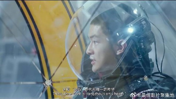 为拯救地球，救援队冒着生命危险，却也要把火石运出去