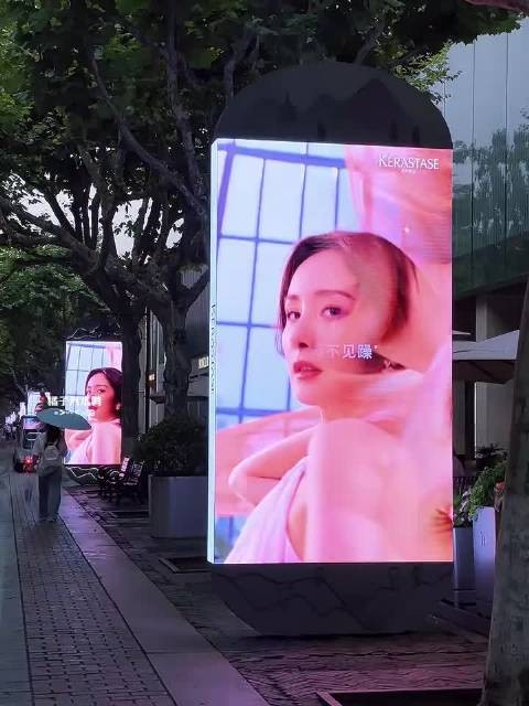 杨幂代言卡诗全球品牌，杭州新加坡双城投广