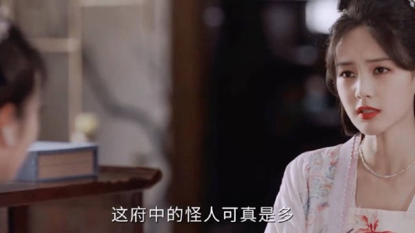 卫十三想教范云防身术结果轻轻的一拍桌子就坏了还被高然误会 云秀行