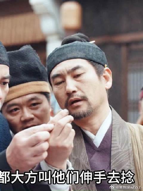 李桢被人陷害，巧施妙计让陷害之前行大礼道歉