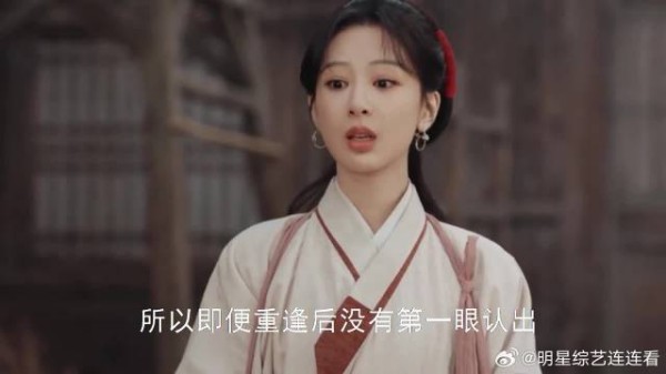 骆文谦求爱李桢竟为报复田文昌,难怪结局自降身份入赘李家