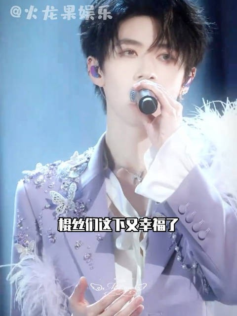 朱志鑫青岛演唱会正式审批通过，真的太期待了！