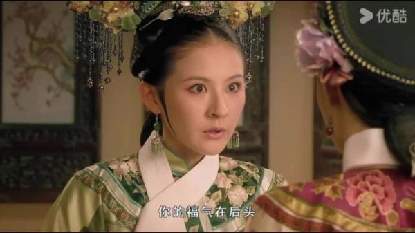 叶澜依护果郡王子女加速屠龙,经典台词再现