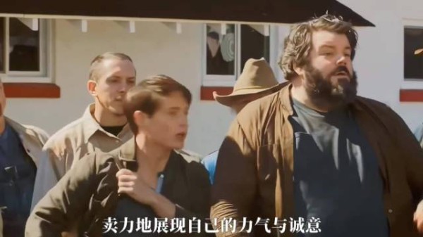 周遭人都觉得他一辈子困在底层,没人看好穷小子,他悄悄埋下逆袭野心