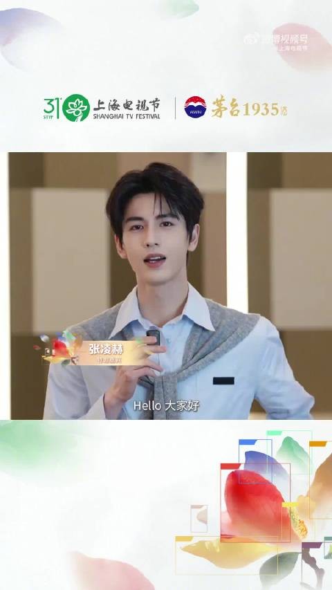 白玉兰各大奖项即将揭晓