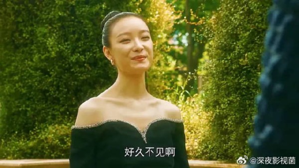 朱锁锁盛装出席宴会霸气回怼赵玛琳，看着过瘾，那老人家还是那么有型