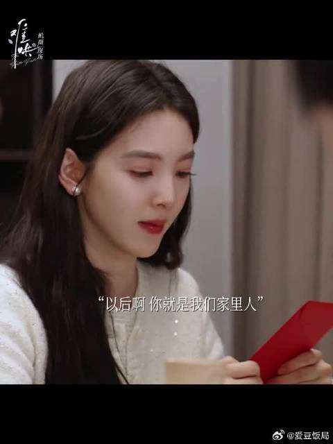 逞强了好久，但感觉到被在意的一瞬间真的会落泪