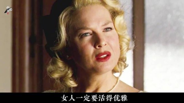 丈夫出轨卷走家产，妈妈带儿子潇洒<a target=