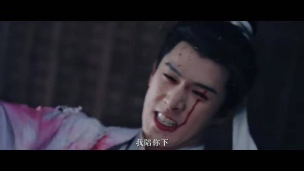 李昀锐《尚公主》预告释出，寒门宰相杀红眼引爆热搜
