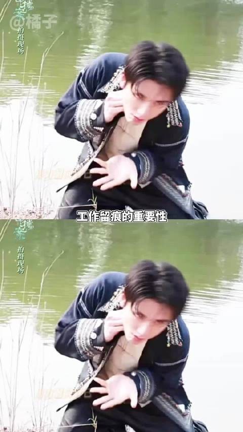 张新成南部档案金针花絮曝光，工作留痕展现演技