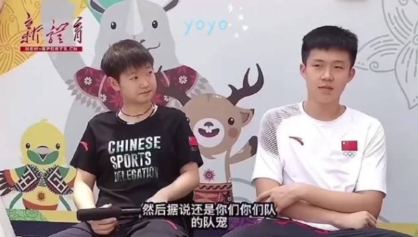 看把我哥夸的笑的啊