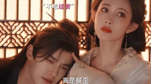 沈汐和1V5，就这个大女主爽！ 体验皇城路人的一天，这次一定要押中郡主选夫！