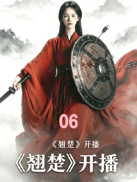楚朝朝堂局势紧张，她该怎么破局？