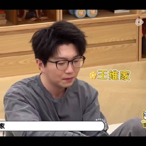 柳岩毛不易合作项目上线一周播放量破亿
