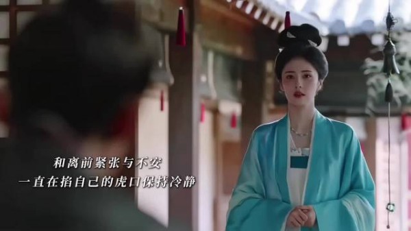 追剧这么多年头一回盼着男女主离婚！