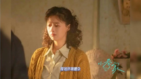 蒋欣新剧女主身份因姓氏笔画排序被误读