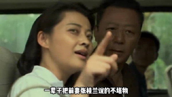 男子称包办婚姻受害者却生子，被指占尽好处