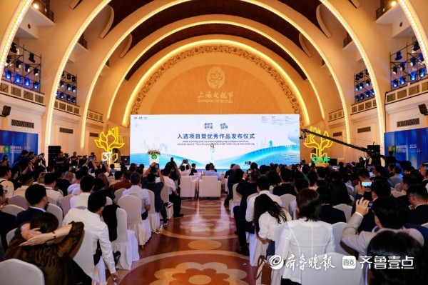 《一粒种子，长出春天》入选“新时代·新影像”中外联合创作计划