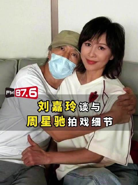 刘嘉玲曝周星驰片场标准，无人笑必须重拍