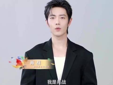 白玉兰奖取消红毯改走绿毯引质疑
