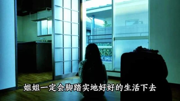 男子借钱阻女友存百万致误会分手