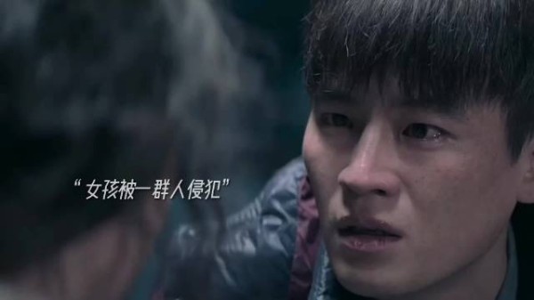“故事里的人都是胆小鬼 但他们不是”