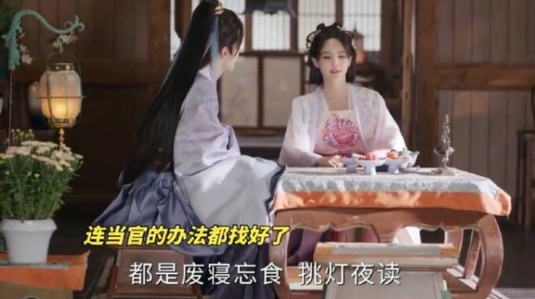没法考试?大佬直接把后门搬来